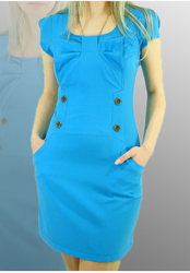 Недорогое новое платье Киев