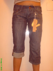 Капри новые