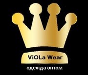 Одежда оптом